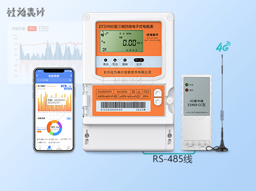 ���DTS1980| 0.5S��(j��)
