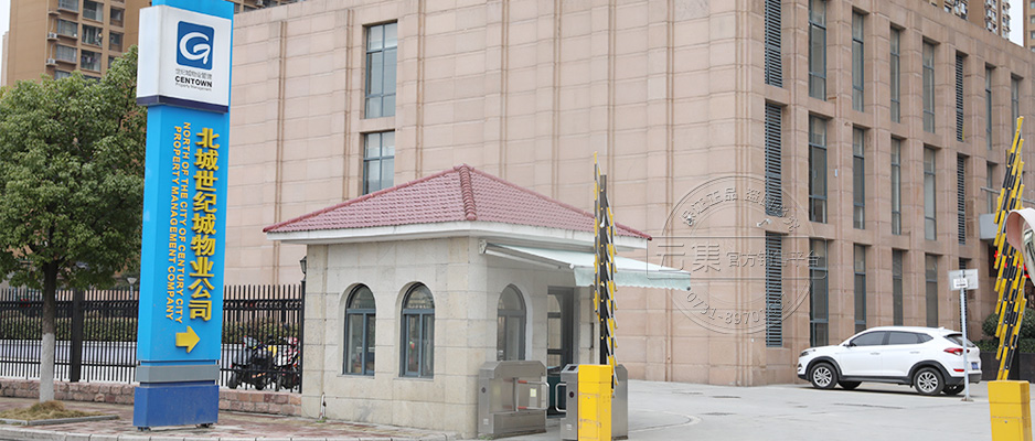 �Ϸʱ������o(j��)����I(y��)�d���h(yu��n)�̳���ϵ�y(t��ng)����