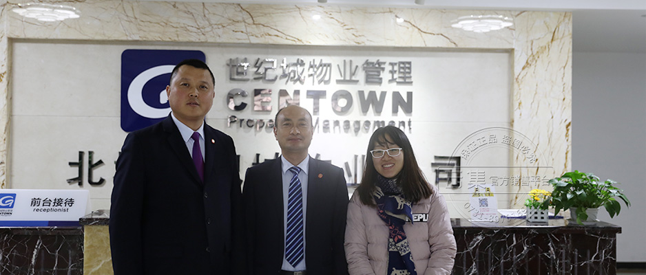 �Ϸʱ������o(j��)����I(y��)�d���h(yu��n)�̳���ϵ�y(t��ng)����