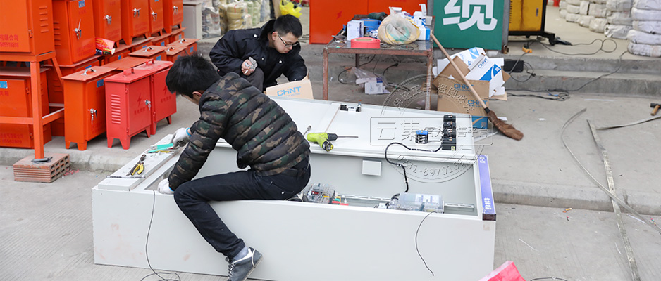 �Ϸʱ������o(j��)����I(y��)�d���h(yu��n)�̳���ϵ�y(t��ng)����