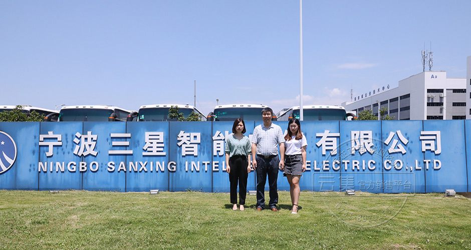 ��������늚�ɷ����޹�˾