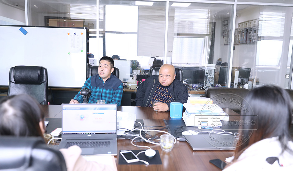 �͑���L�ҹ�˾