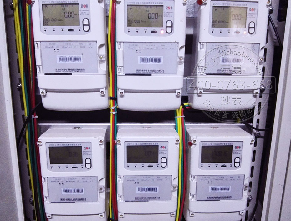 ���b�h���A���M����ϵ�y(t��ng)���ױ�Ӌ