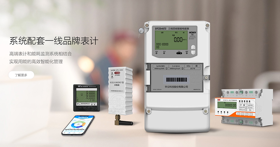 �ܺıO(ji��n)�y(c��)ϵ�y(t��ng)���ױ�Ӌ(j��)