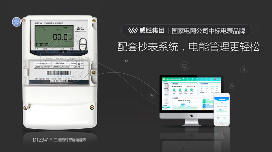 ����DTZ341�����ľ�����늱�