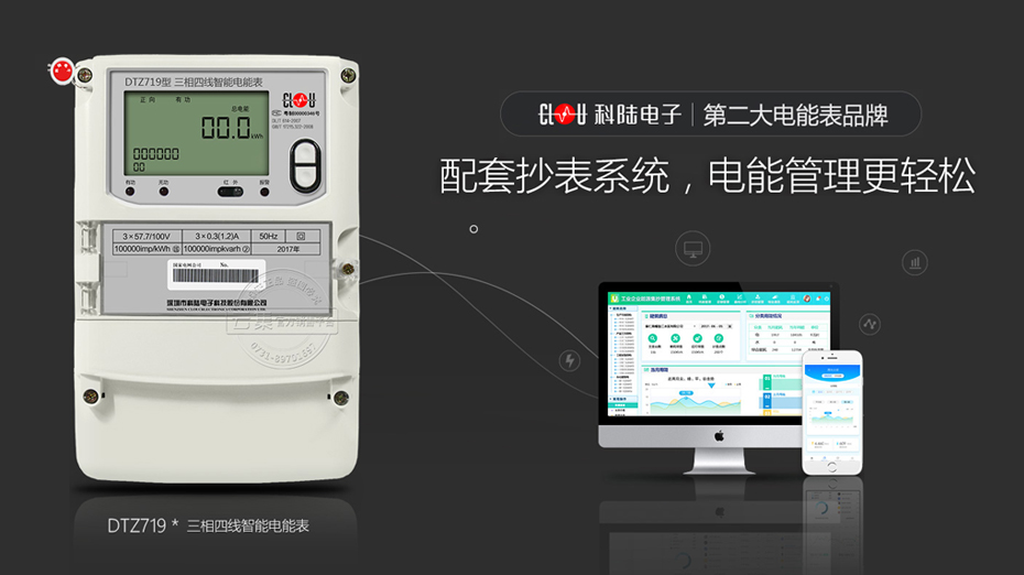 ���DTZ719�����ľ�����늱�