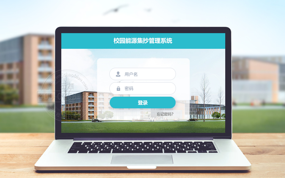 У�@��Դ����ϵ�y(t��ng)