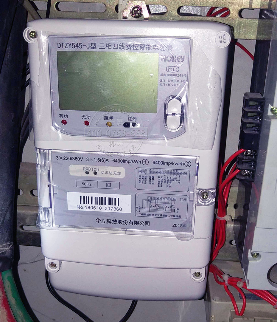 ���b�A��DTZY545-J�����ľ�����늱�