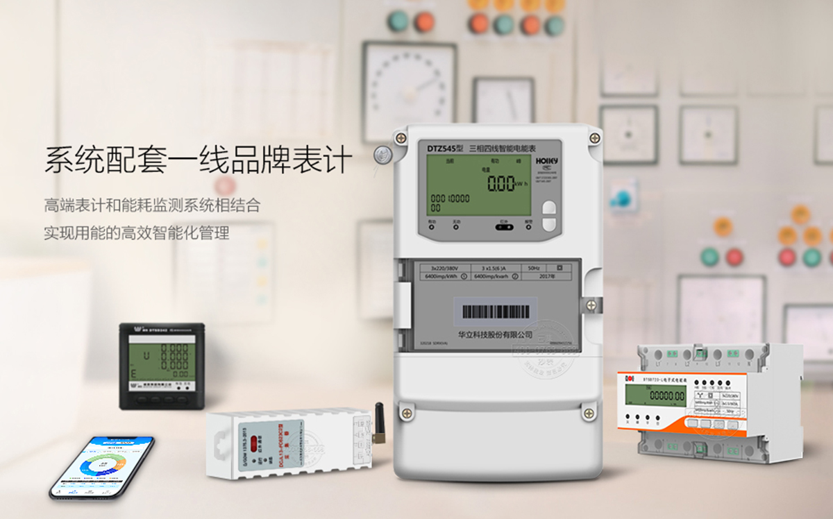 �ܺıO(ji��n)�y(c��)ϵ�y(t��ng)���׃x��