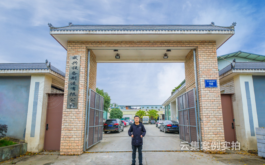 ���S�ܺĹ���ϵ�y(t��ng)