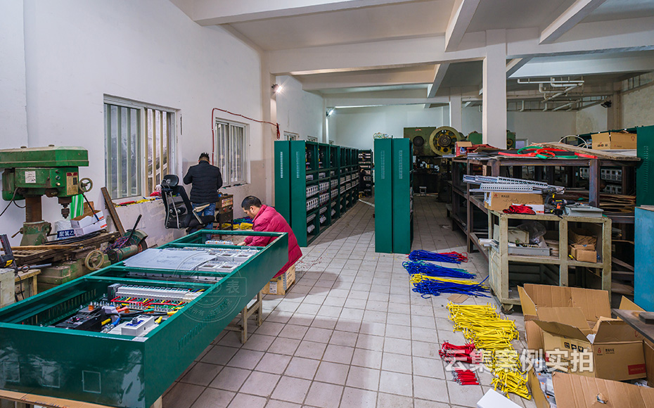 ���S�ܺĹ���ϵ�y(t��ng)