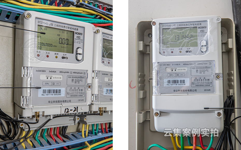 �̈��ܺıO(ji��n)�yϵ�y(t��ng)