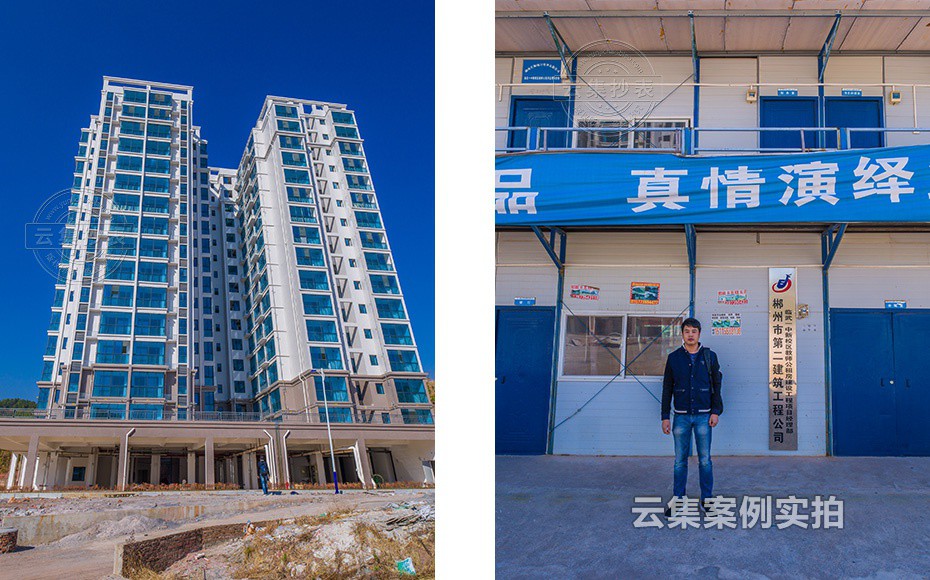 ��������ˮ늱�