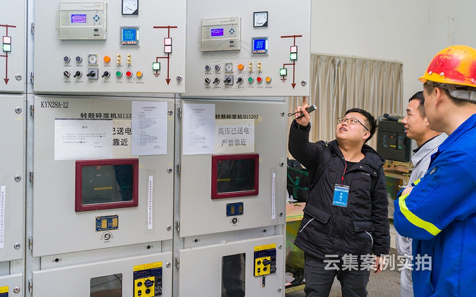 �@�^(q��)�ܺĹ���ϵ�y(t��ng)