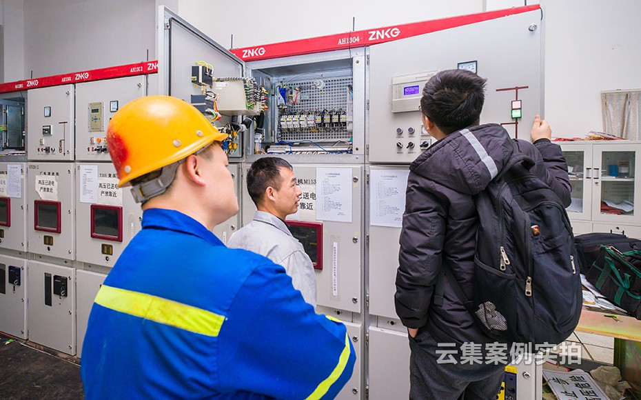 �@�^(q��)�ܺĹ���ϵ�y(t��ng)