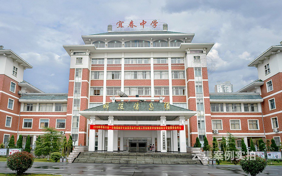 �W(xu��)У�h(yu��n)���ܺ�ϵ�y(t��ng)