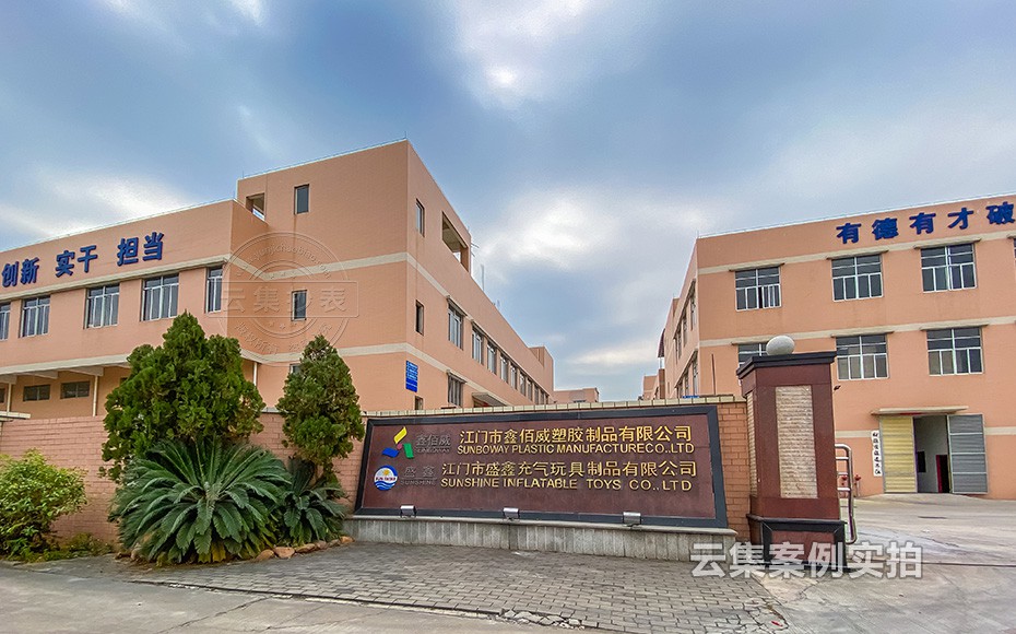 ���S�ܺıO(ji��n)�yϵ�y(t��ng)