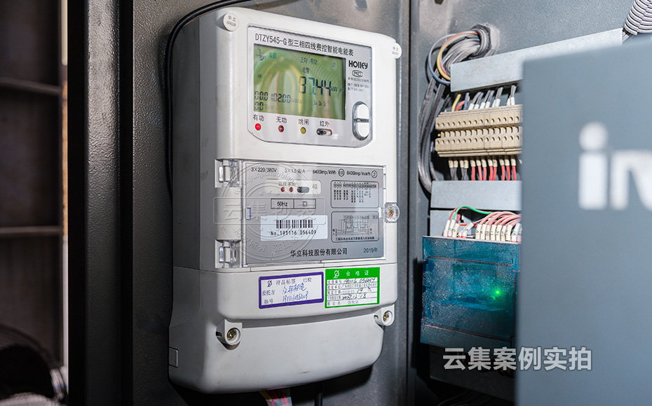 ���S�ܺıO(ji��n)�yϵ�y(t��ng)