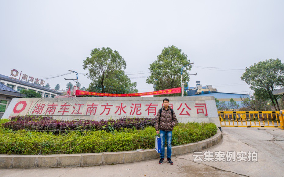 ˮ���S�ܺıO(ji��n)�yϵ�y(t��ng)