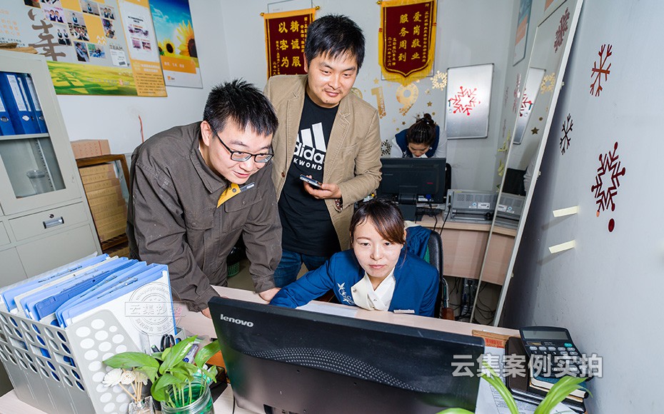 �̈�����ϵ�y(t��ng)