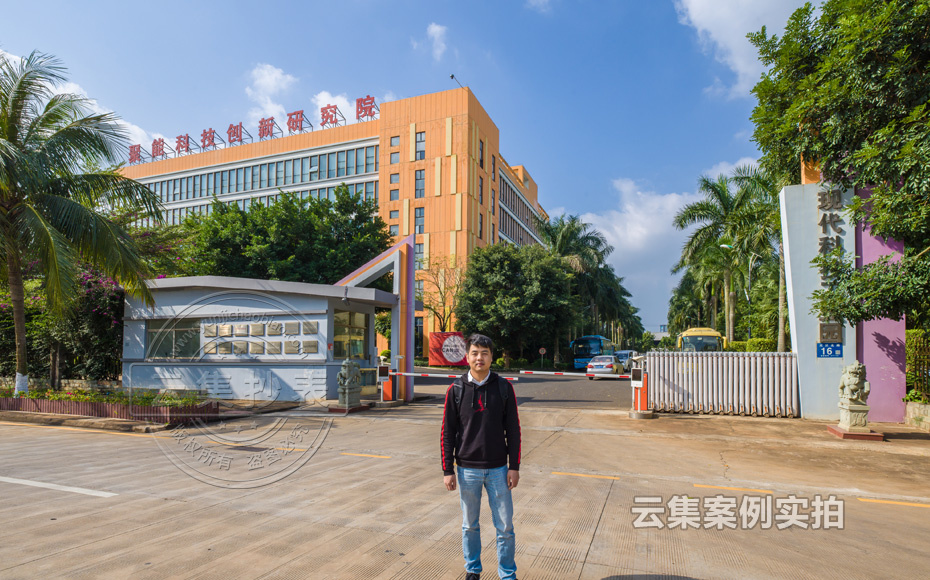 �@�^(q��)�ܺıO(ji��n)�y(c��)ϵ�y(t��ng)