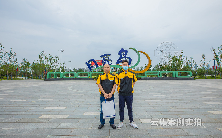 ���΅^(q��)�ܺ�ϵ�y(t��ng)