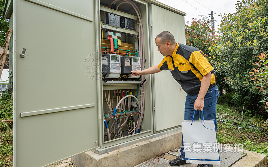 ���΅^(q��)�ܺ�ϵ�y(t��ng)