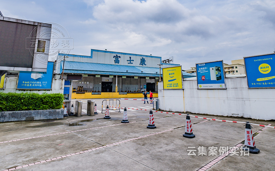 �ܺ����ܹ���ϵ�y(t��ng)