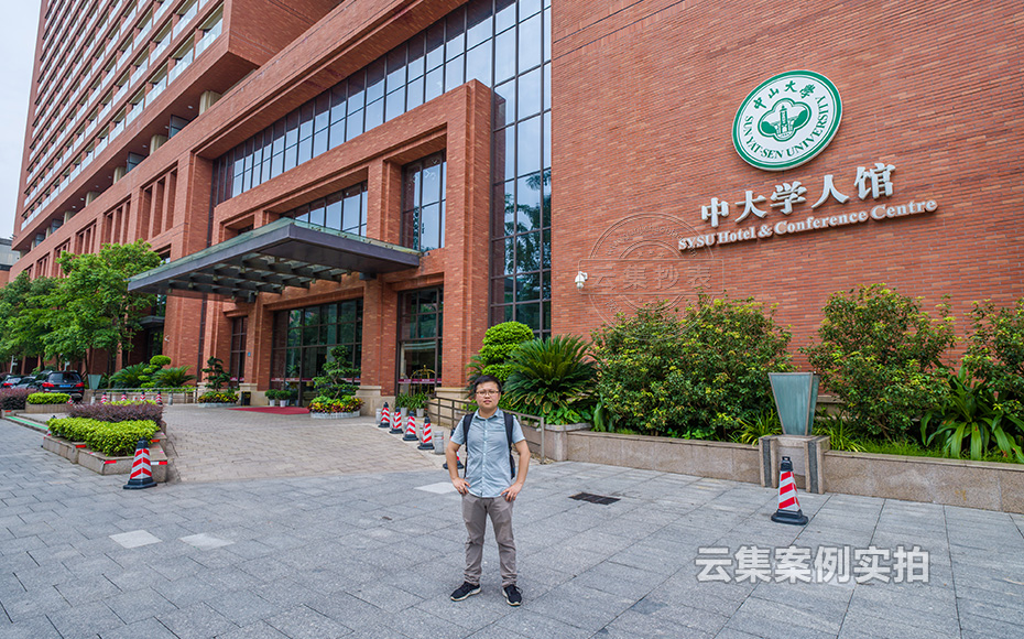 �W(xu��)У�ܺıO(ji��n)�y(c��)ϵ�y(t��ng)