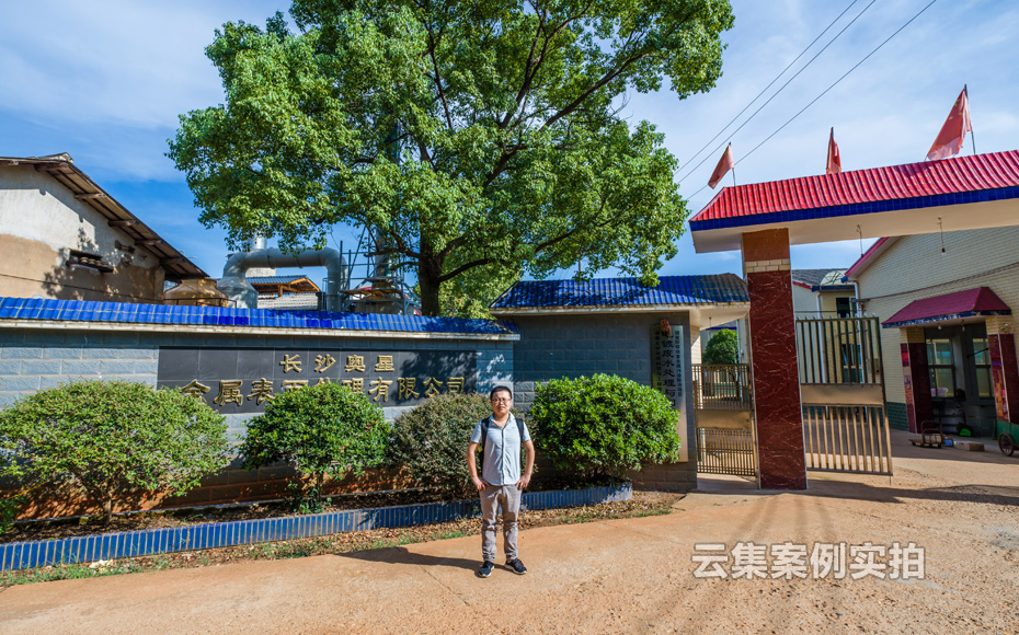 �ܺıO(ji��n)�y(c��)ϵ�y(t��ng)