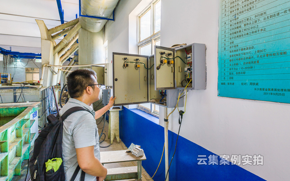 ���S�ܺıO(ji��n)�y(c��)ϵ�y(t��ng)