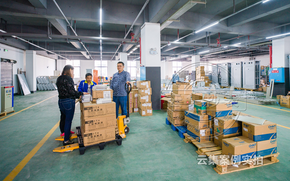 �ܺıO(ji��n)�yϵ�y(t��ng)