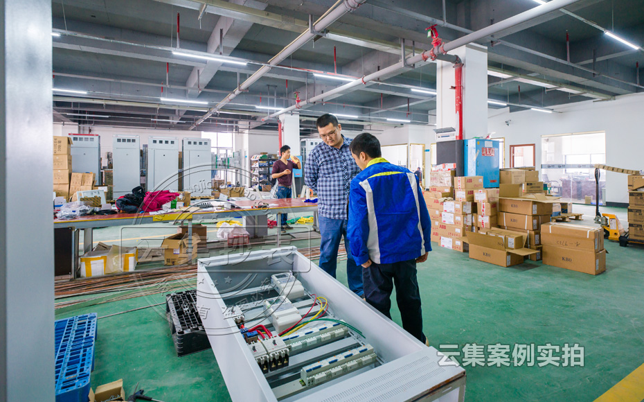 �ܺıO(ji��n)�yϵ�y(t��ng)