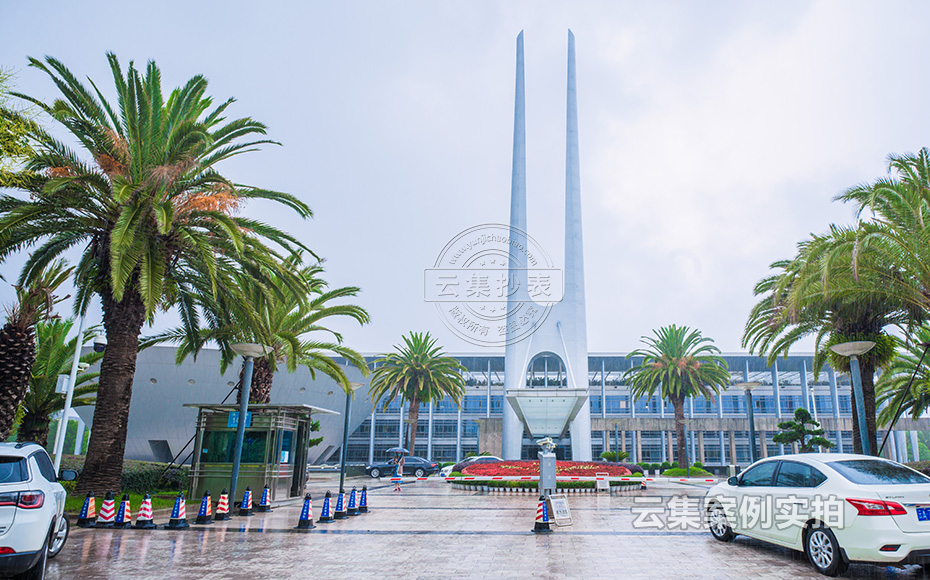 �׵V�ܺ�ϵ�y(t��ng)