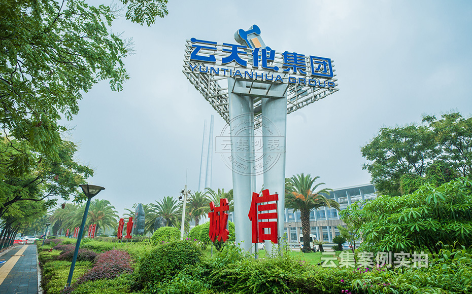 �׵V�ܺ�ϵ�y(t��ng)