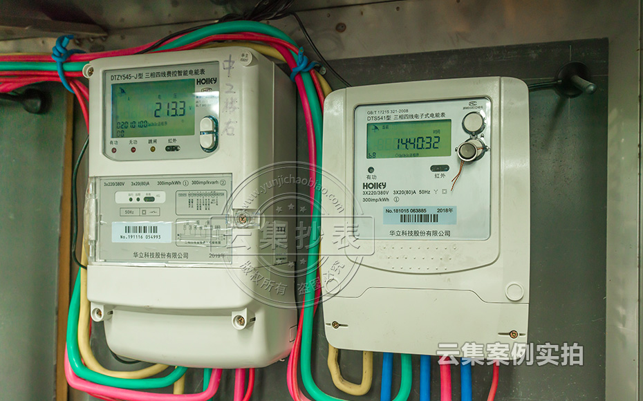 �׵V�ܺ�ϵ�y(t��ng)