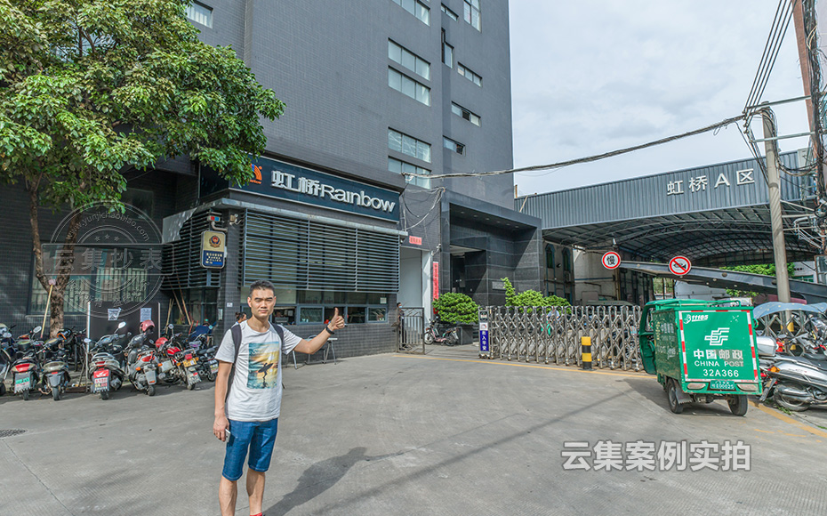 �@�^(q��)�ܺıO(ji��n)�yϵ�y(t��ng)