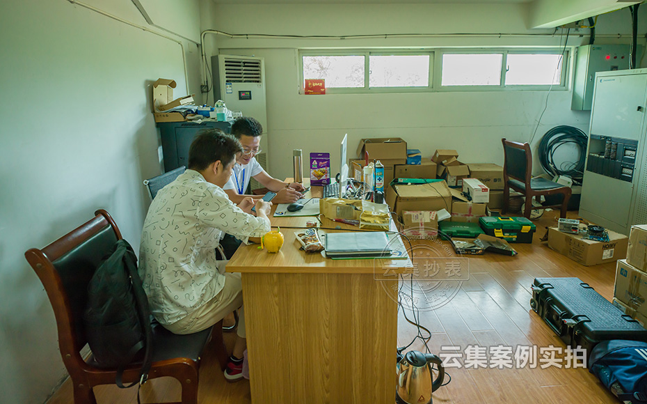 �̈��ܺĹ���ϵ�y(t��ng)