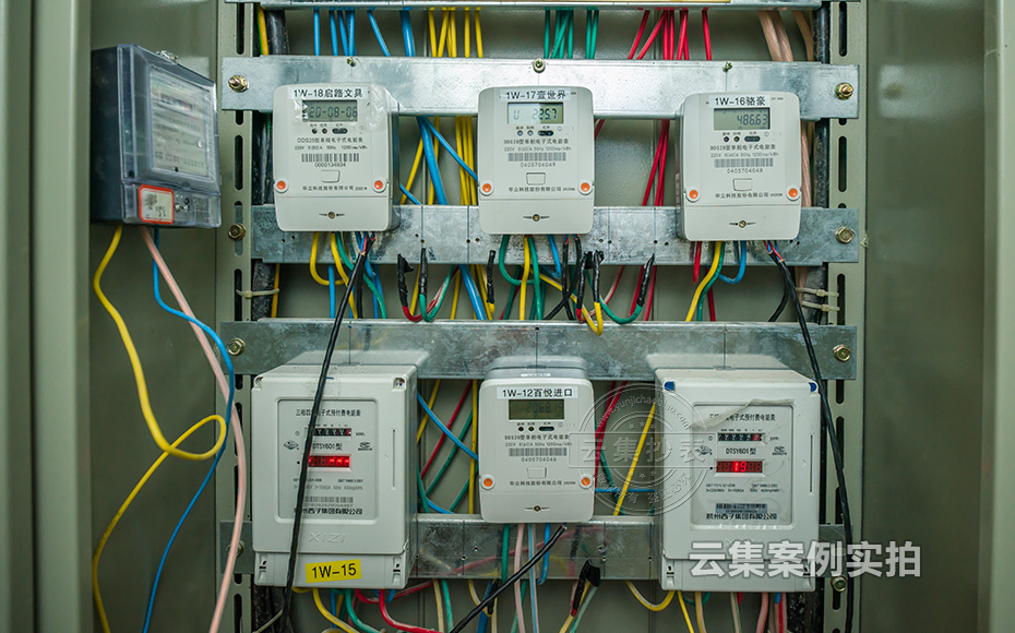 �̈��ܺĹ���ϵ�y(t��ng)