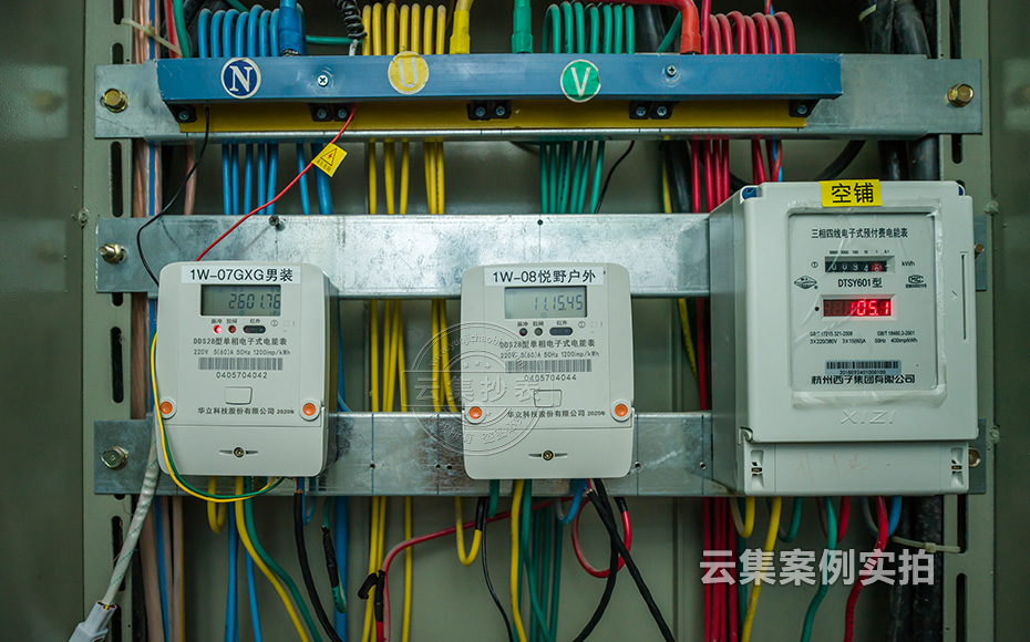 �̈��ܺĹ���ϵ�y(t��ng)