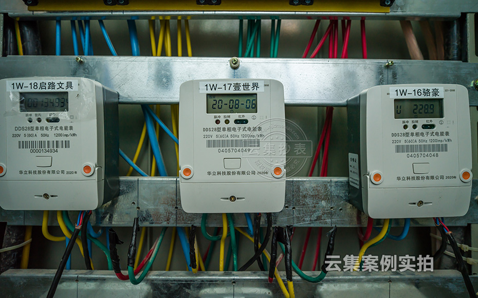 �̈��ܺĹ���ϵ�y(t��ng)