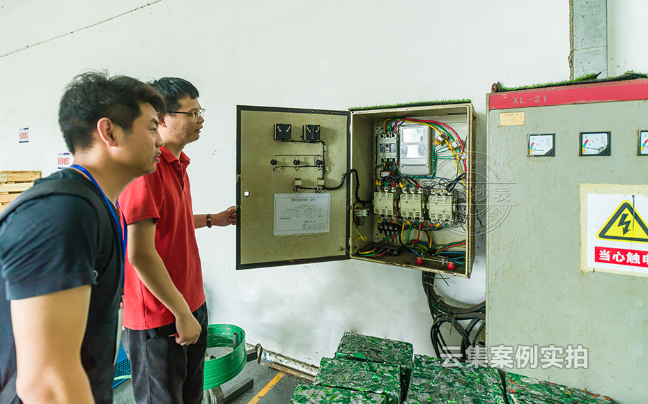 �@�^(q��)�ܺıO(ji��n)�y(c��)ϵ�y(t��ng)