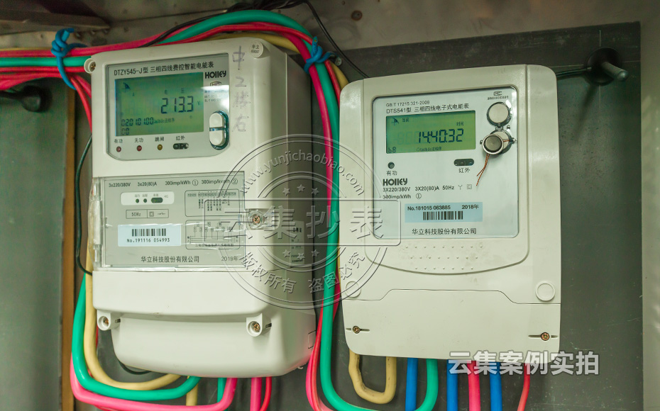 �@�^(q��)�h(yu��n)��ϵ�y(t��ng)