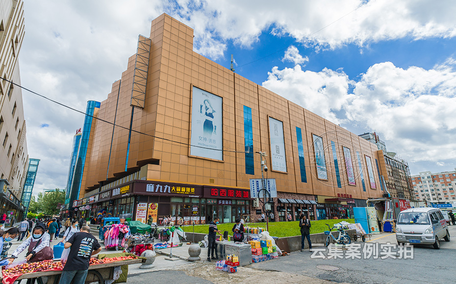 �̈��ܺ�ϵ�y(t��ng)