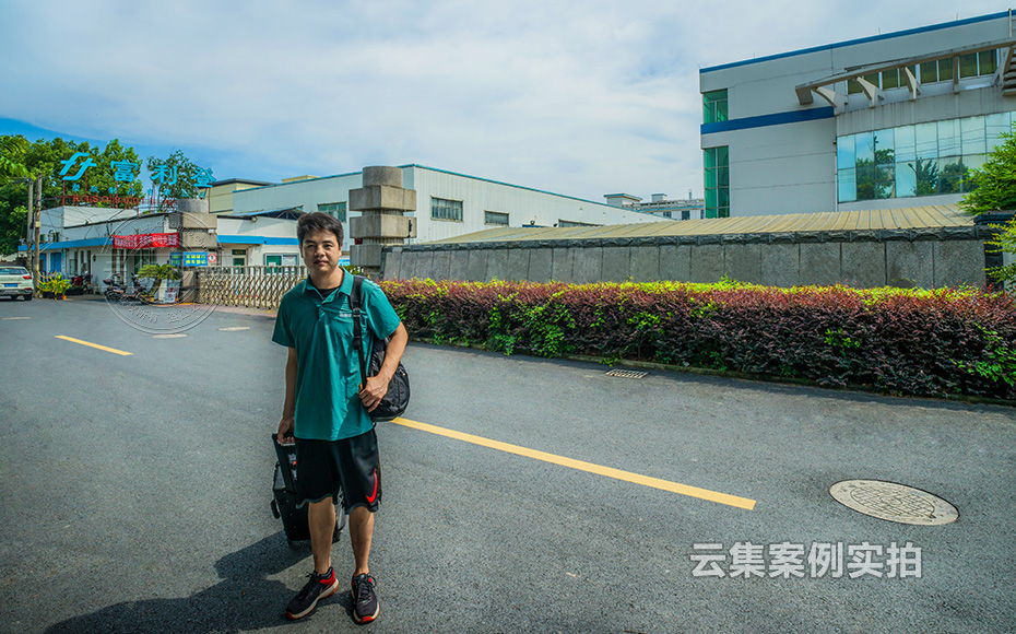 ���S�h(yu��n)��ϵ�y(t��ng)