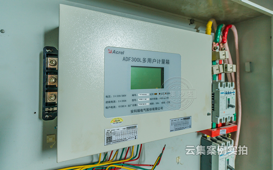 �̈�(ch��ng)�ܺ�ϵ�y(t��ng)