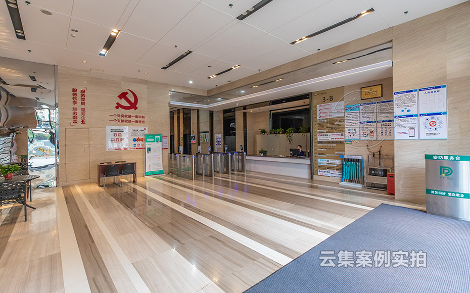 С�^(q��)����ϵ�y(t��ng)