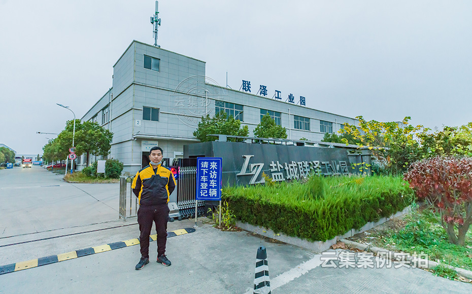 늏S�h(yu��n)�̱O(ji��n)�yϵ�y(t��ng)