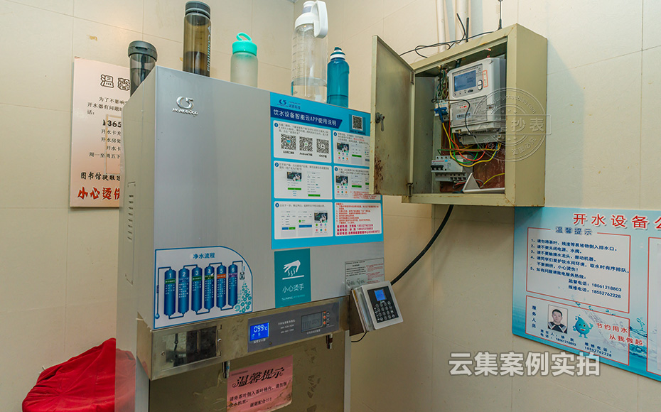 У�@�h�̳���