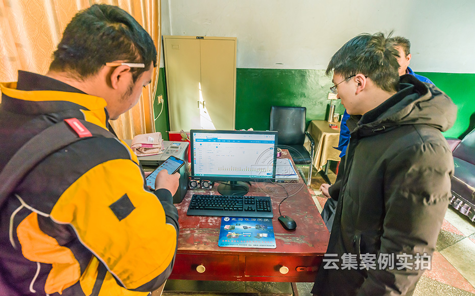 ���S�ܺĹ���ϵ�y(t��ng)